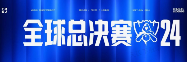 略显迟滞尤