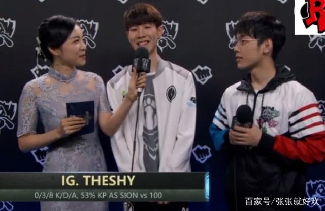 恭喜苏州KSG进入2025KPL夏季赛第二轮S／A卡位赛！