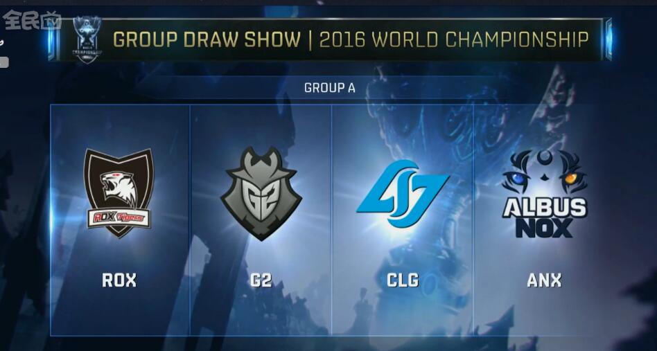 G2 Esports 是最后一支晋级2025年曼谷大师赛季后赛的队伍