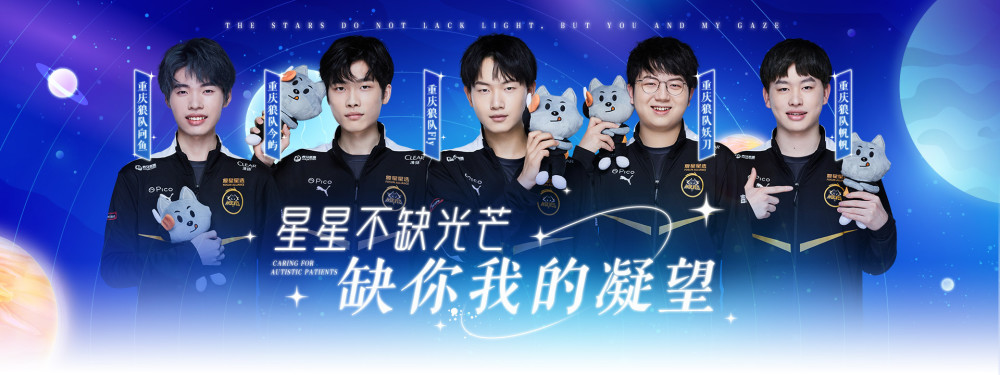 背后的真相